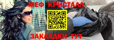 хмурый Добрянка