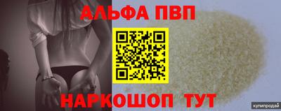 МДМА Гусев