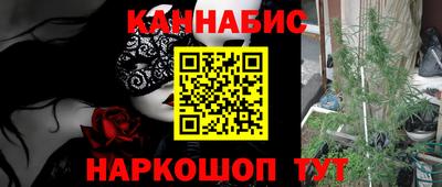 МДМА Гусев