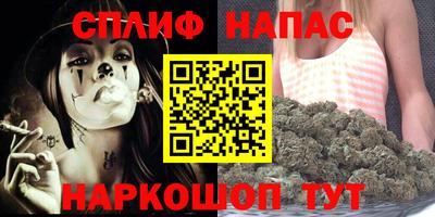 PSILOCYBIN Гусь-Хрустальный