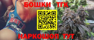 МДМА Гусев