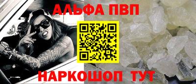 МДМА Гусев