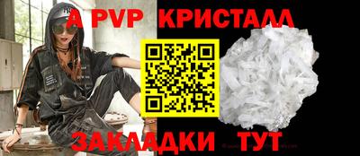 МДМА Гусев