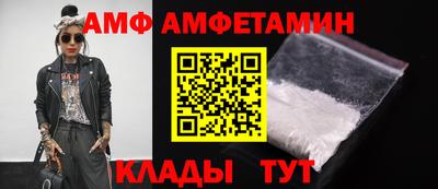 трава Гусиноозёрск
