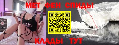 винт Долгопрудный