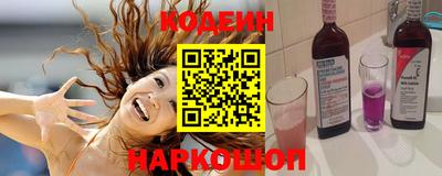PSILOCYBIN Гусь-Хрустальный